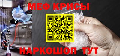 кокаин колумбия Гусиноозёрск
