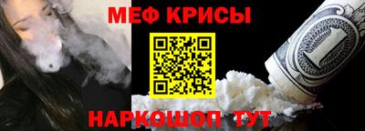a pvp Дубна