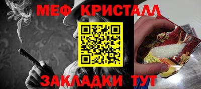 кокаин колумбия Гусиноозёрск