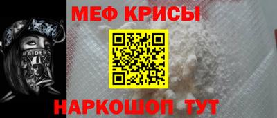 кокаин колумбия Гусиноозёрск