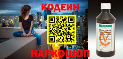 кокаин колумбия Гусиноозёрск