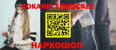ГАЛЛЮЦИНОГЕННЫЕ ГРИБЫ Гусь-Хрустальный