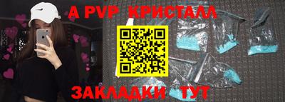 кокаин колумбия Гусиноозёрск