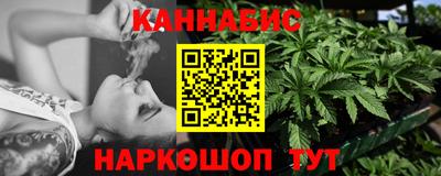 ГАЛЛЮЦИНОГЕННЫЕ ГРИБЫ Гусь-Хрустальный