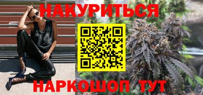 кокаин колумбия Гусиноозёрск