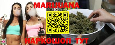 mix Донецк