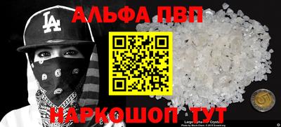 кокаин колумбия Гусиноозёрск