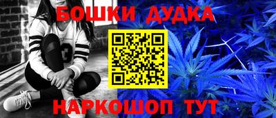 jwh Гусев