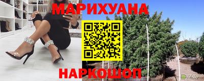 кокаин колумбия Гусиноозёрск