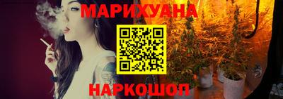кокаин колумбия Гусиноозёрск