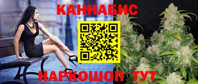 кокаин колумбия Гусиноозёрск