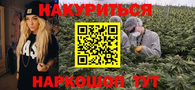 ГАЛЛЮЦИНОГЕННЫЕ ГРИБЫ Гусь-Хрустальный