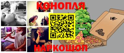 кокаин колумбия Гусиноозёрск