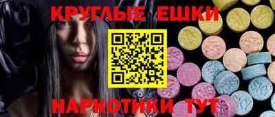 jwh Гусев