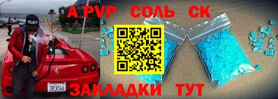 ГАЛЛЮЦИНОГЕННЫЕ ГРИБЫ Гусь-Хрустальный