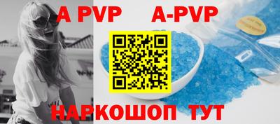 ГАЛЛЮЦИНОГЕННЫЕ ГРИБЫ Гусь-Хрустальный