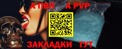 ГАЛЛЮЦИНОГЕННЫЕ ГРИБЫ Гусь-Хрустальный