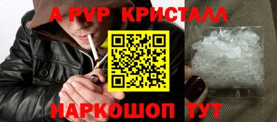 jwh Гусев