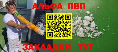 дживик Донской