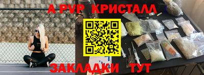 кокаин колумбия Гусиноозёрск