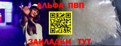 ГАЛЛЮЦИНОГЕННЫЕ ГРИБЫ Гусь-Хрустальный