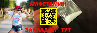 ГАЛЛЮЦИНОГЕННЫЕ ГРИБЫ Гусь-Хрустальный