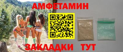 ГАЛЛЮЦИНОГЕННЫЕ ГРИБЫ Гусь-Хрустальный