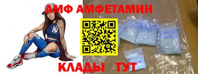 a pvp Дубна