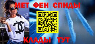 кокаин колумбия Гусиноозёрск