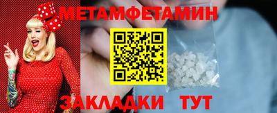 ГАЛЛЮЦИНОГЕННЫЕ ГРИБЫ Гусь-Хрустальный