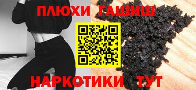 jwh Гусев