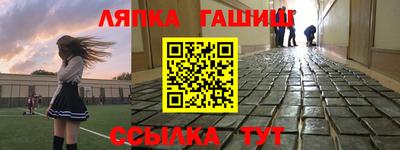 mix Донецк