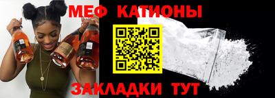 ГАЛЛЮЦИНОГЕННЫЕ ГРИБЫ Гусь-Хрустальный