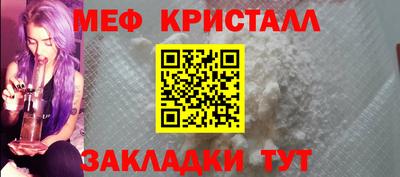 дживик Донской