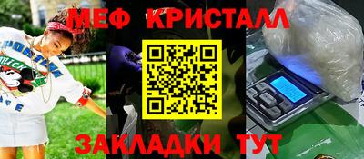 кокаин колумбия Гусиноозёрск